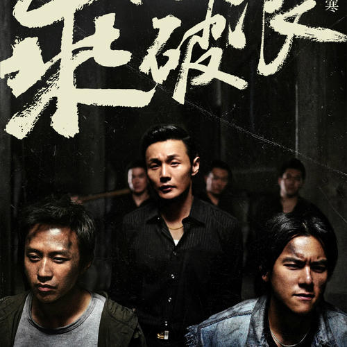 宾州切尼大学本科offer